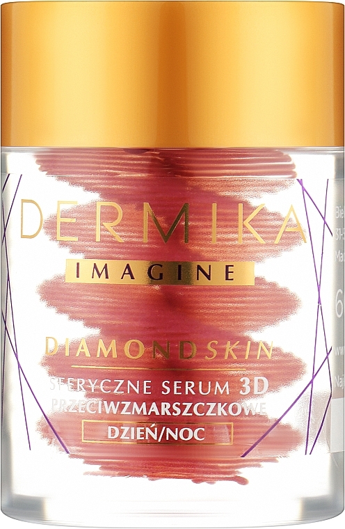 УЦІНКА Сироватка проти зморщок - Dermika Imagine Diamond Skin Spherical Anti-wrinkle Serum 3D Day & Night * — фото N1