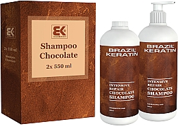 Парфумерія, косметика Набір - Brazil Keratin Intensive Repair Chocolate Shampoo Set (h/shampoo/550mlx2)