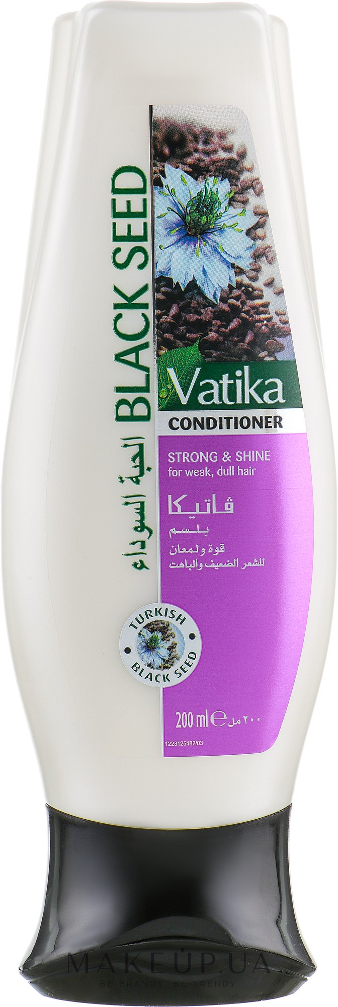 Кондиціонер для волосся з чорним кмином - Dabur Vatika Black Seed Conditioner — фото 200ml