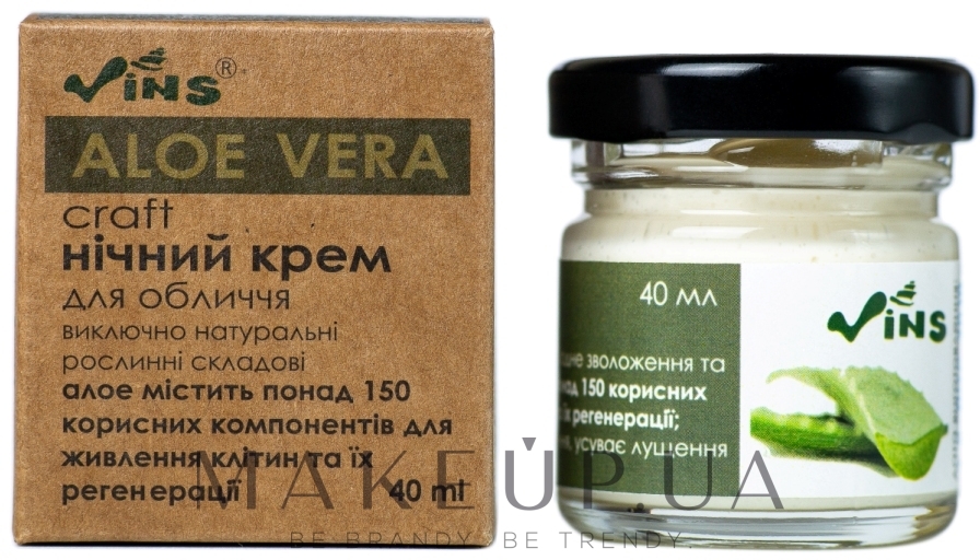 Нічний крем для обличчя "Aloe Vera" - Vins — фото 40ml
