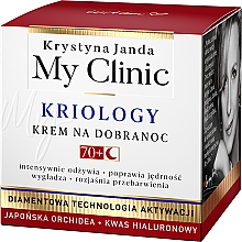 Парфумерія, косметика Нічний крем для обличчя 70+ - Janda My Clinic Kriology Night Cream 70+