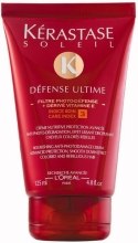 Духи, Парфюмерия, косметика Защитный крем - Kerastase Soleil Defense Ultime