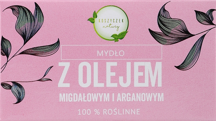 100% растительное натуральное мыло с миндальным и аргановым маслом - Koszyczek Natury — фото N1