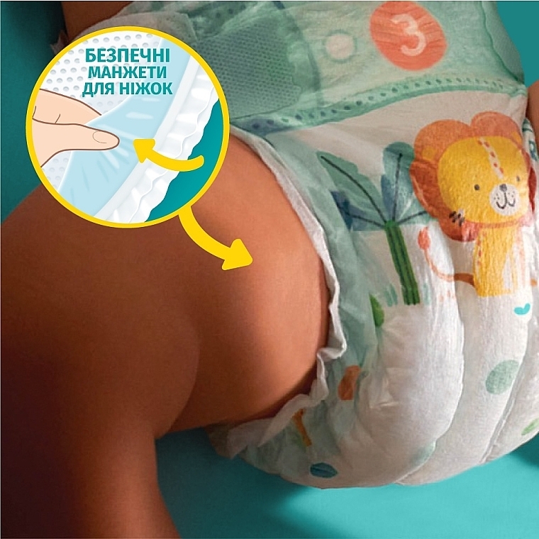 Подгузники Pampers Active Baby 4 (9-14 кг), 180шт - Pampers — фото N4