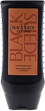 Духи, Парфюмерия, косметика Avon Black Suede Intense - Гель для душа