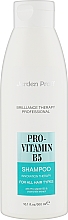 Духи, Парфюмерия, косметика Шампунь для всех типов волос - Jerden Proff Shampoo For All Hair Types