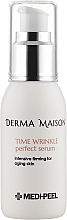 Парфумерія, косметика Антиоксидантна сироватка з токоферолом - Medi Peel Derma Maison Time Wrinkle Perfect Serum