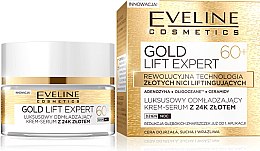 Духи, Парфюмерия, косметика УЦЕНКА Мульти-питательный крем 60+ - Eveline Cosmetics Gold Lift Expert *