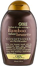 Духи, Парфюмерия, косметика Кондиционер для брюнеток - OGX Bamboo Brunette Conditioner