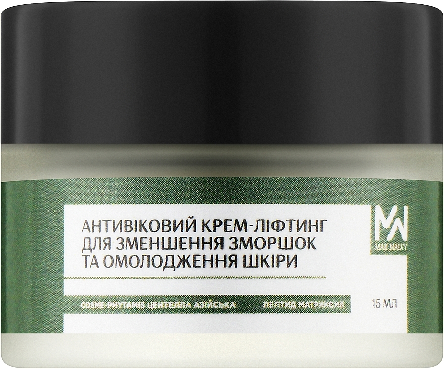 Антивозрастной крем-лифтинг для уменьшения морщин и омоложения кожи - Mak & Malvy — фото N1