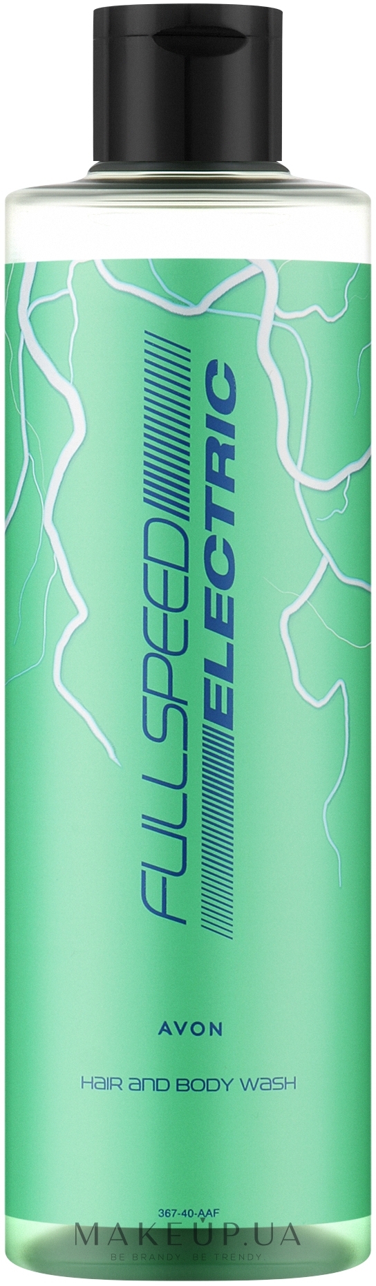 Avon Full Speed Electric - Гель для мытья тела и волос — фото 250ml