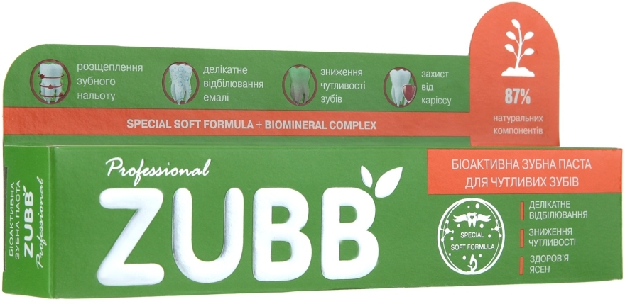 Зубна паста для чутливих зубів - ZUBB — фото N3
