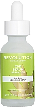 Живильна сироватка для обличчя - Revolution Skincare CBD Nourishing Serum — фото N1