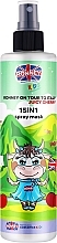 Несмываемый кондиционер для детей 15в1 - Ronney Professional Kids On Tour To Italy Juicy Cherry 15In1 — фото N1
