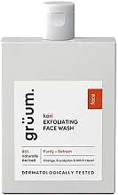 Парфумерія, косметика Відлущувальний засіб для вмивання - Gruum Kori Exfoliating Face Wash