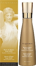 Сыворотка для тела - Alqvimia Queen Of Egypt Body Serum — фото N2