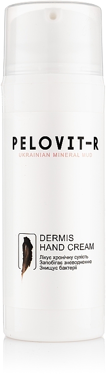 Мінеральний крем для рук - Pelovit-R P-Lab Mineralize Hand Cream — фото N1