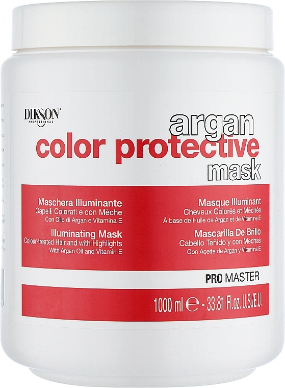 Захисна маска для блиску фарбованого волосся - Dikson Argan Color Protective Mask — фото N1