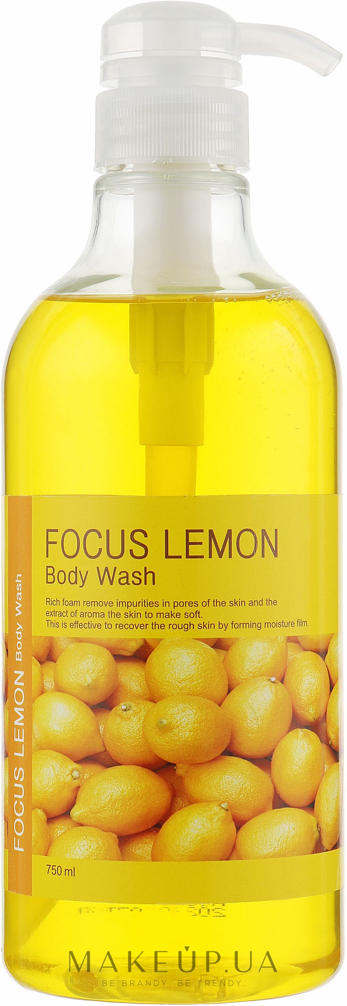 Гель для душу "Лимон" - PL Focus Lemon Body Wash — фото 750ml