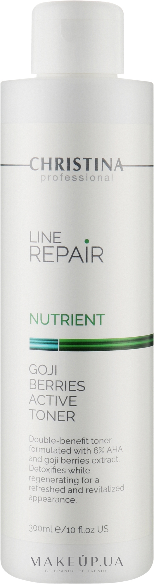 Christina Line Repair Nutrient Goji Berries Active Toner - Тоник с ягодами  годжи для лица: купить по лучшей цене в Украине | Makeup.ua