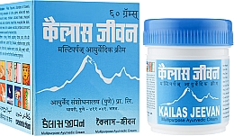 Антисептический, обезболивающий, противогрибковый крем "Кайлаш Дживан" - Asum Kailas Jeevan Cream — фото N5