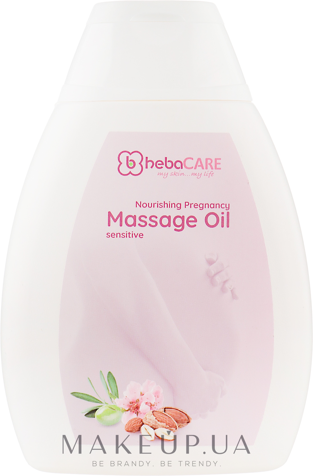 Массажное масло от растяжек - HebaCARE Nourishing Pregnancy Sensitive Massage Oil  — фото 200ml