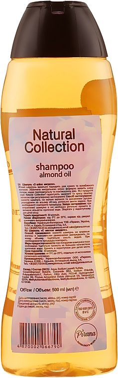 Шампунь для волосся з мигдальним маслом - Pirana Natural Collection Shampoo — фото N4