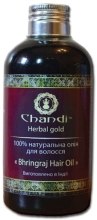 Парфумерія, косметика УЦІНКА Натуральне масло для волосся - Chandi Bhringaraj Hair Oil*