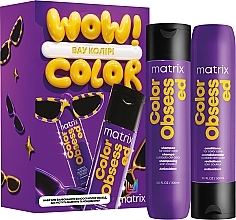 Парфумерія, косметика Набір - Matrix Color Obsessed (shmp/300ml + h/cond/300ml)