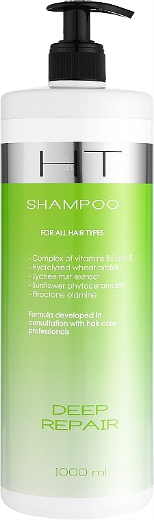 Шампунь для усіх типів волосся "Глибоке відновлення" - Hair Trend Deep Repair Shampoo — фото N3