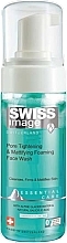 Пенка для умывания и сужения пор - Swiss Image Essential Care Pore Tightening And Mattifying Foaming Face Wash — фото N1