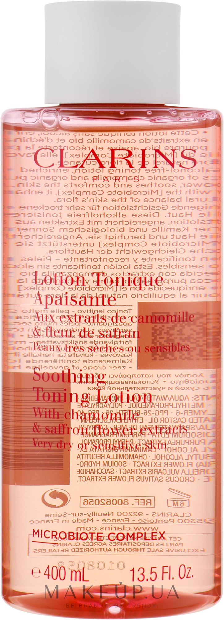 Успокаивающий тонизирующий лосьон для очень сухой или чувствительной кожи - Clarins Soothing Toning Lotion — фото 400ml