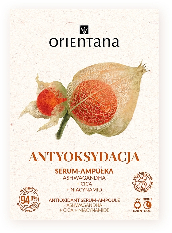 Антиоксидантная ампульная сыворотка для лица - Orientana Ashwagandha Cica Niacinamide Antioxidant Serum-Ampoule — фото N3