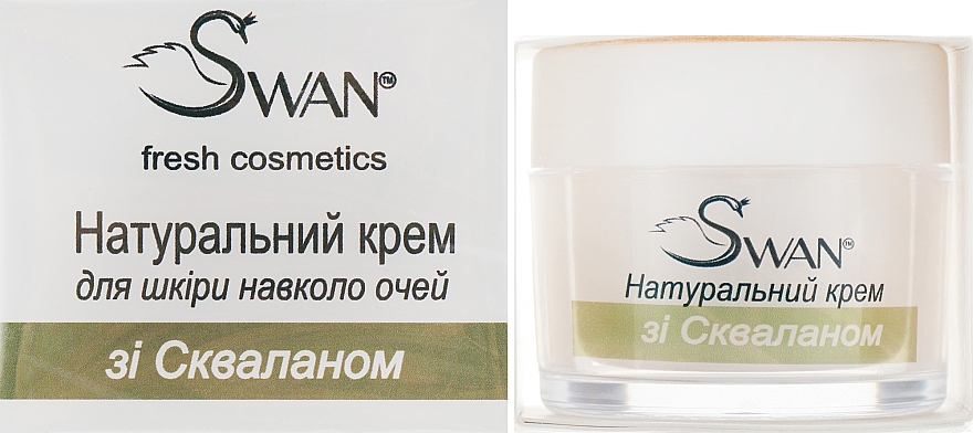 Крем для шкіри навколо очей з Скваланом - Swan Face Cream
