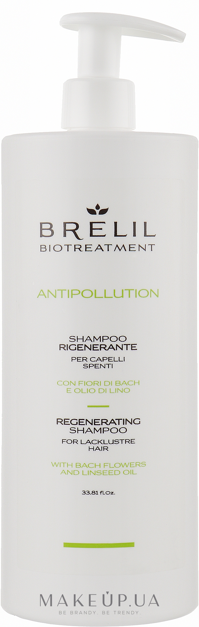 Регенерувальний шампунь - Brelil Bio Treatment Antipollution Regenerating Shampoo — фото 1000ml