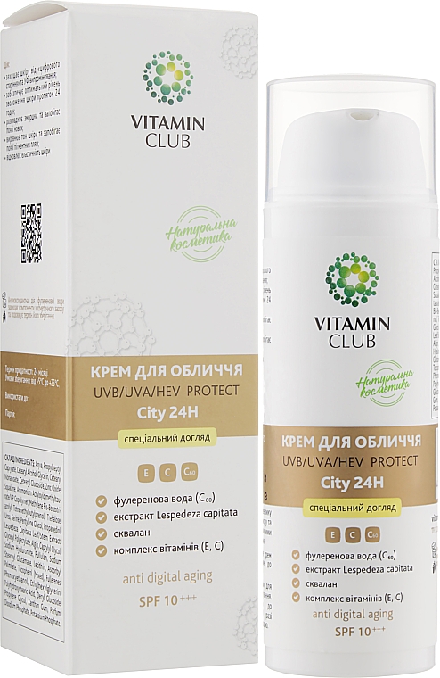 Антивозрастной крем для лица (интенсивная защита) - VitaminClub ANTI AGE City 24 Н  — фото N2