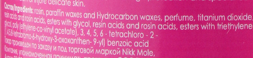 Перламутровий віск для брів і обличчя "Ягідний" - Nikk Mole Wax For Eyebrows And Face Berry — фото N3
