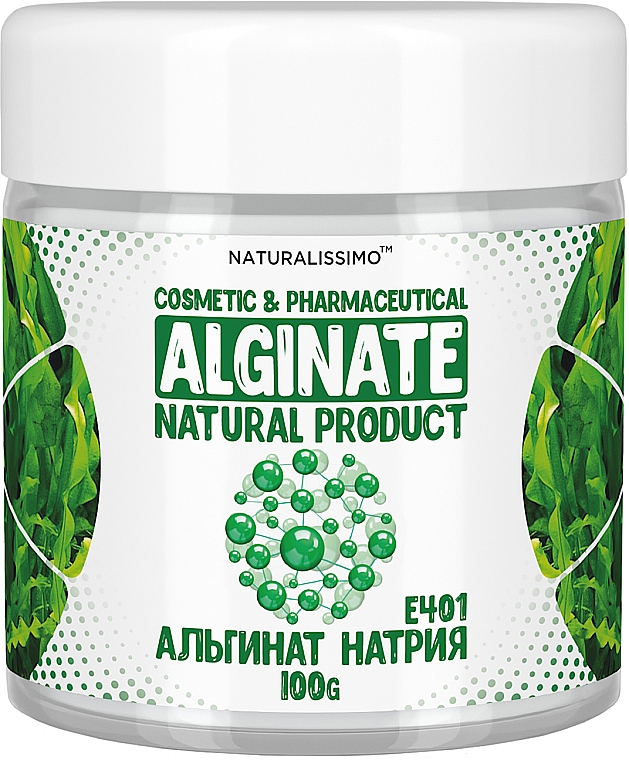 Альгинат натрия - Naturalissimo