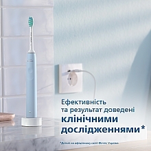 Электрическая звуковая зубная щетка - Philips Sonicare HX3651/12 — фото N5