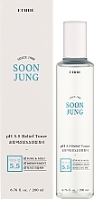 Заспокійливий тонер для обличчя - Etude Soon Jung PH 5.5 Relief Toner — фото N2