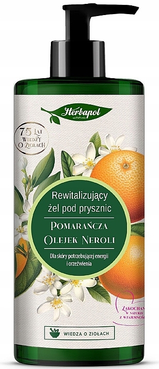 Гель для душу "Апельсин та олія неролі" - Herbapol Polana Orange & Neroli Oil Shower Gel — фото N1