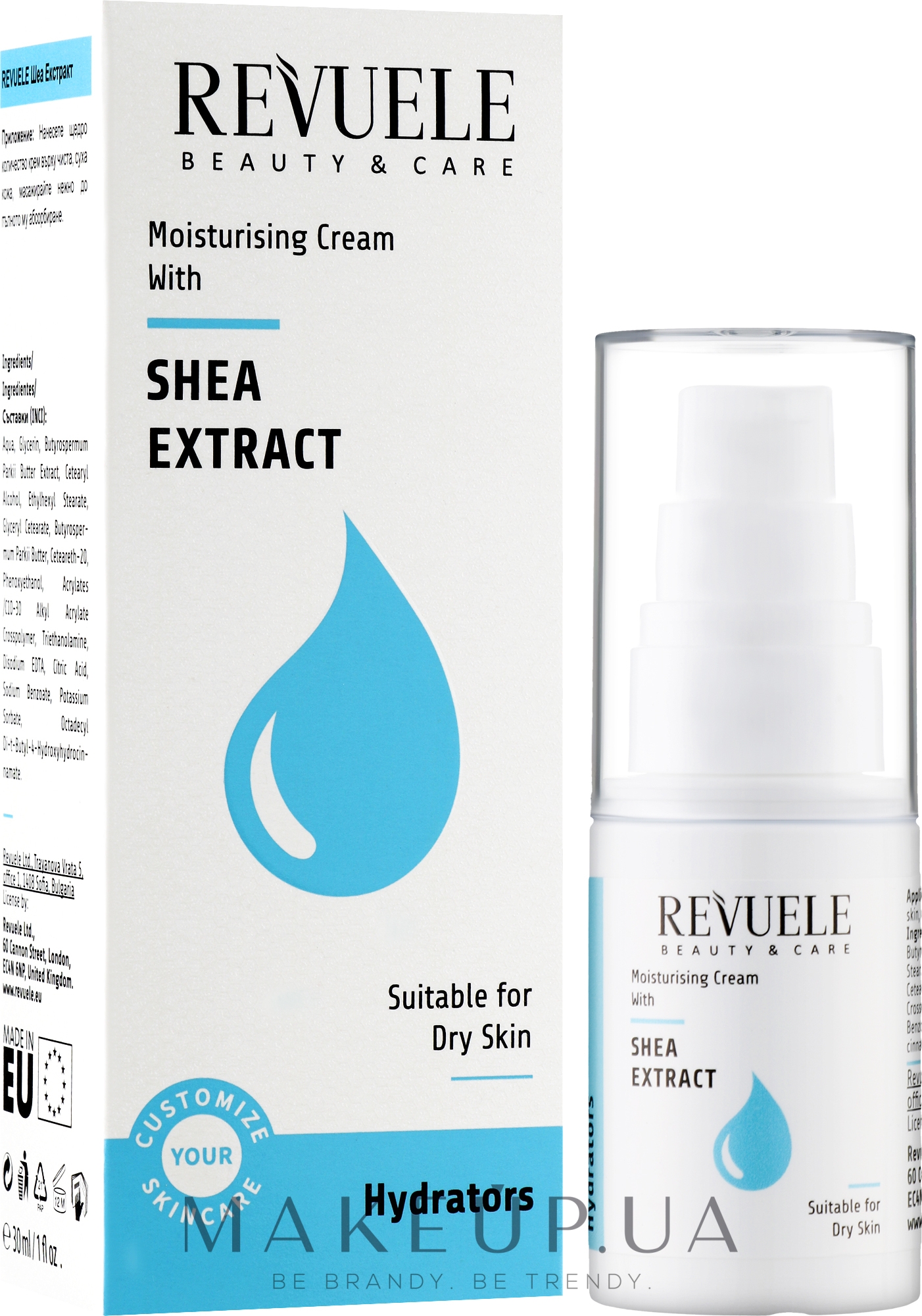 Крем для сухої шкіри "Екстракт ши" - Revuele Hydrators Shea Extract — фото 30ml