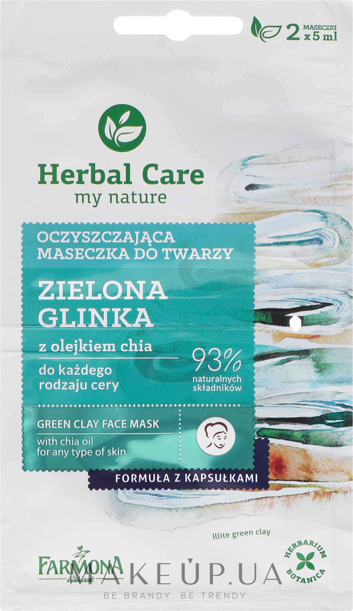 Маска для обличчя "Зелена глина" - Farmona Herbal Care Green Clay Face Mask — фото 2x5ml