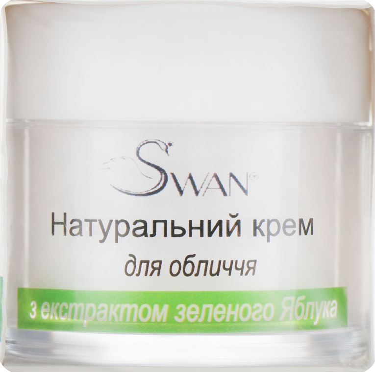 Крем для обличчя з екстрактом зеленого яблука - Swan Face Cream — фото N2