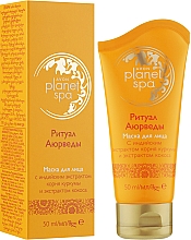 Разглаживающая маска для лица "Аювердический ритуал" - Avon Planet Spa The Ayurveda Ritual Soothe & Balance Face Mask — фото N2