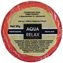 Парфумерія, косметика УЦІНКА Гліцеринове мило - Aqua Relax Strawberry Pheromone and Squalane Soap *