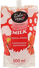 Духи, Парфюмерия, косметика Жидкое крем-мыло с молочными протеинами - Dolce Vero Strawberry Milk (дой-пак)