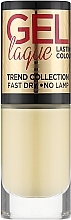 Парфумерія, косметика Лак для нігтів, 5 мл - Eveline Cosmetics Gel Laque Trend Collection