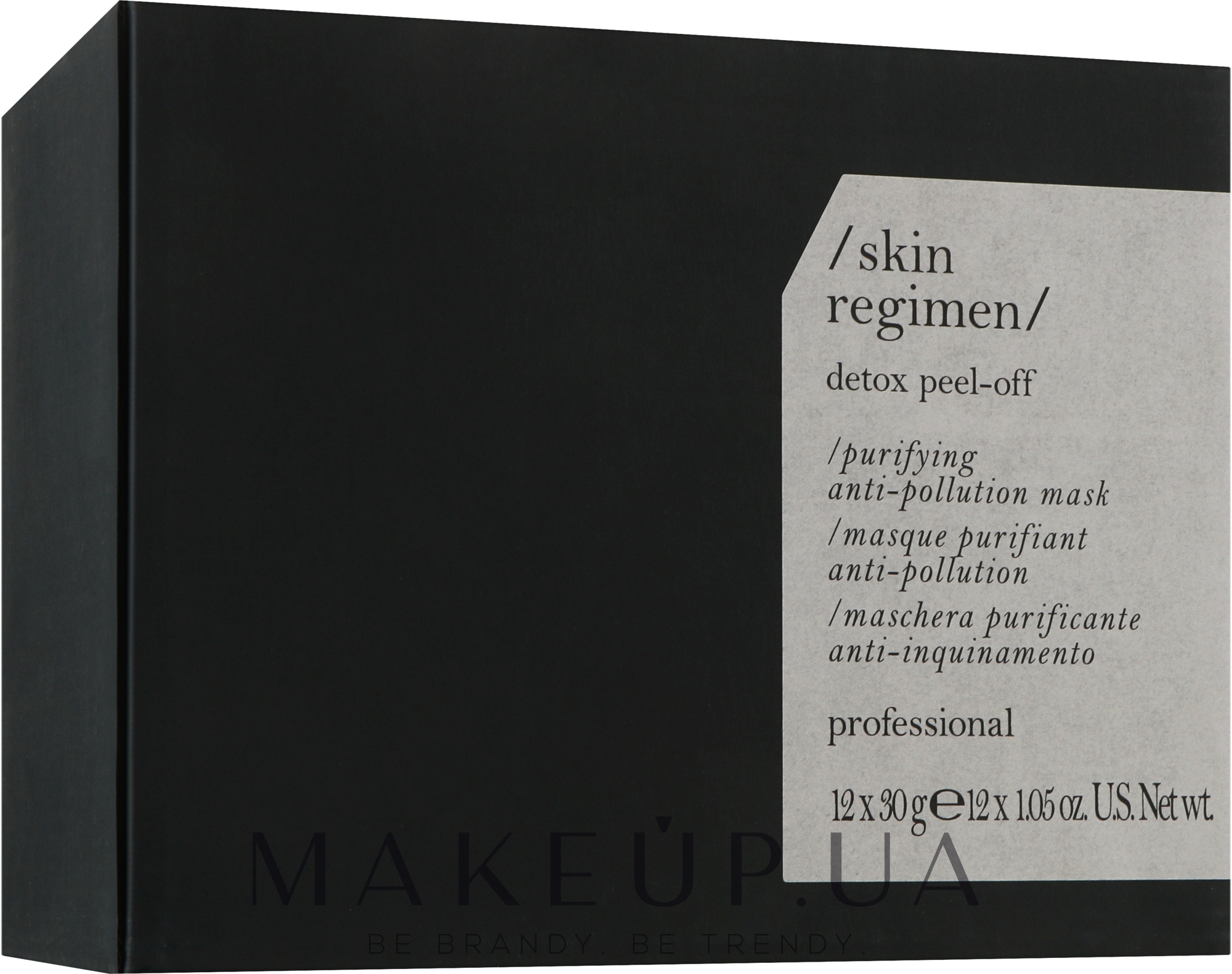 Маска для обличчя - Comfort Zone Skin Regimen Detox Peel-Off Mask — фото 12шт
