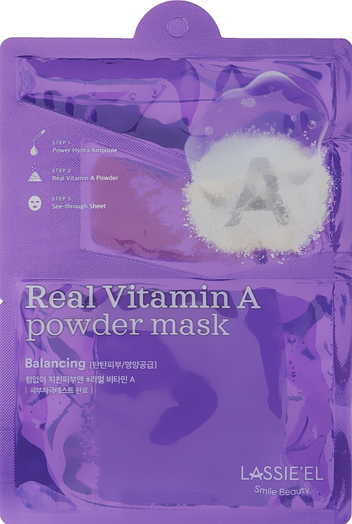 УЦЕНКА Маска для лица с витамином А - Lassie'el Real Vitamin A Powder Mask * — фото N1